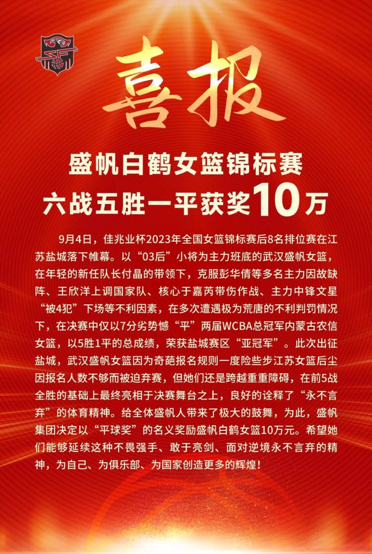 【比赛关键事件】第69分钟，马里奥-鲁伊左路斜传到禁区内，奥斯梅恩头球攻门，球被门将扑了一下后击中立柱弹入网窝，那不勒斯1-0领先！